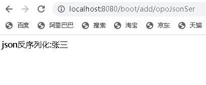 手牵手SpringBoot2集成Redis7