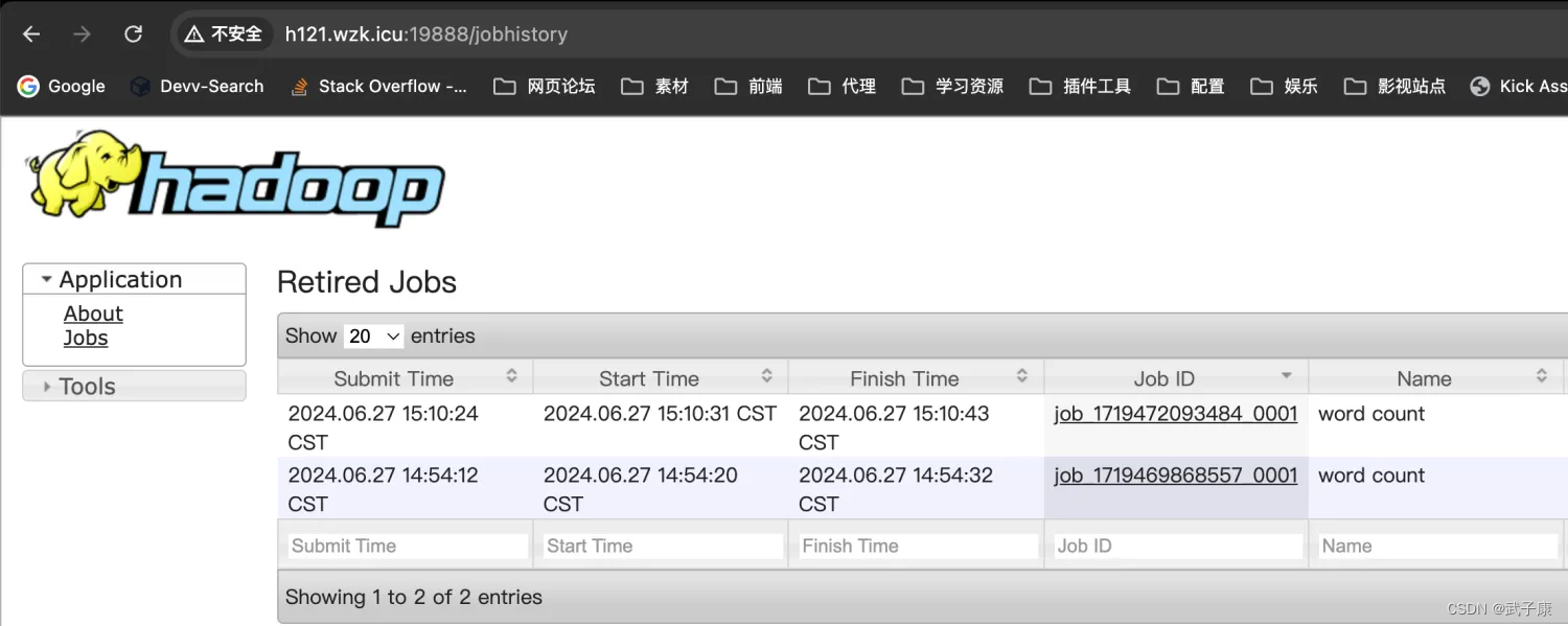 Hadoop-06-Hadoop集群 历史服务器配置 超详细 执行任务记录 JobHistoryServer MapReduce执行记录 日志聚合结果可视化查看_服务器_09