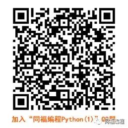 pycharm不同py文件共享参数_PyCharm安装笔记