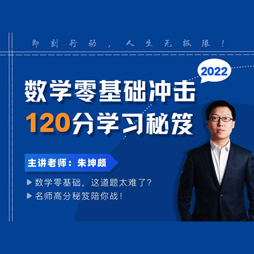 英语口语8000句pdf 内蒙古英语口语 程序地带