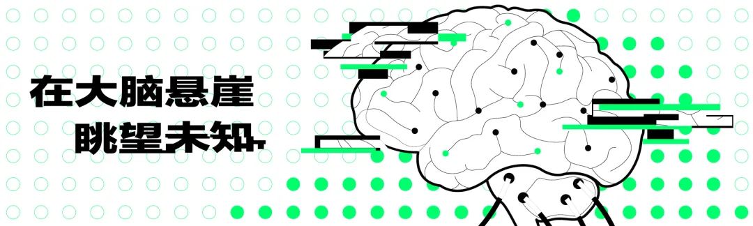 AI PC元年，华为的一张航海图、一艘渡轮和一张船票