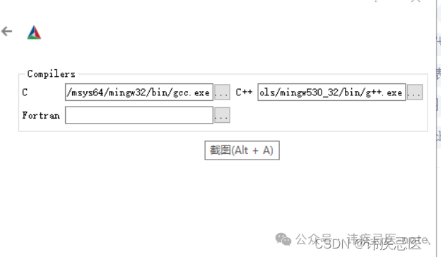 Windows10 + Mingw + Paho Mqtt C/C++编译使用_#include_18