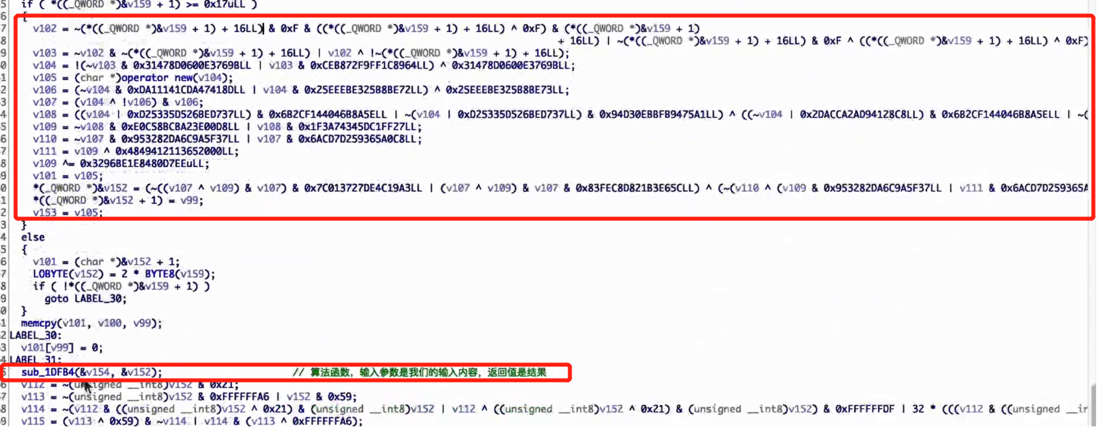frida so Hook calls JNIEnv function - Programmer Sought