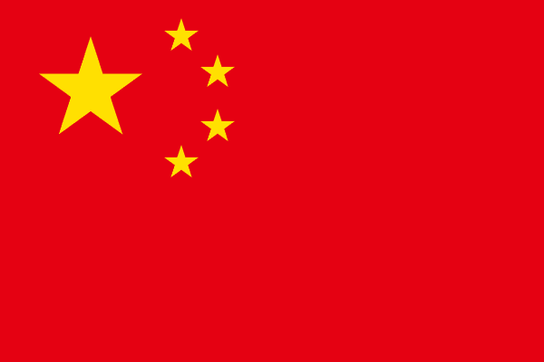 【<span style='color:red;'>Canvas</span>与艺术】 <span style='color:red;'>绘制</span>五星红旗
