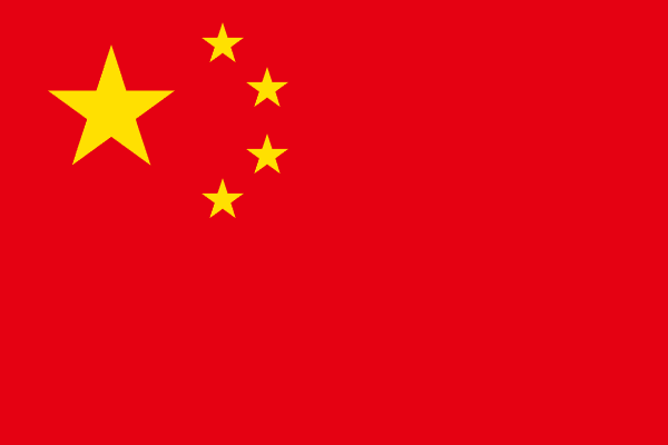 【Canvas<span style='color:red;'>与</span><span style='color:red;'>艺术</span>】 绘制五星红旗