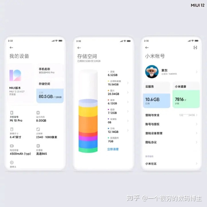 048fe3d79a857b14391873ef72e4d279.png