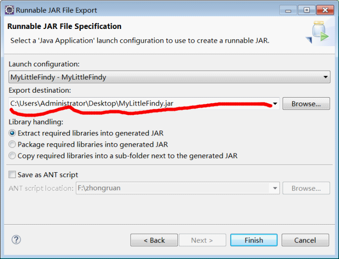 java 双击_利用java开发一个双击执行的小程序