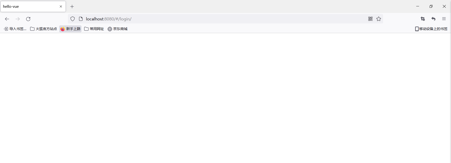 image-20210803194430096