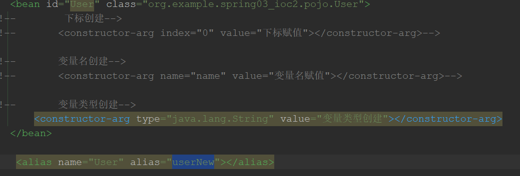 image-20230612162604332