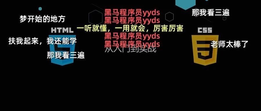 京东全员涨薪？网友吵翻了，还有比这更刺激的！