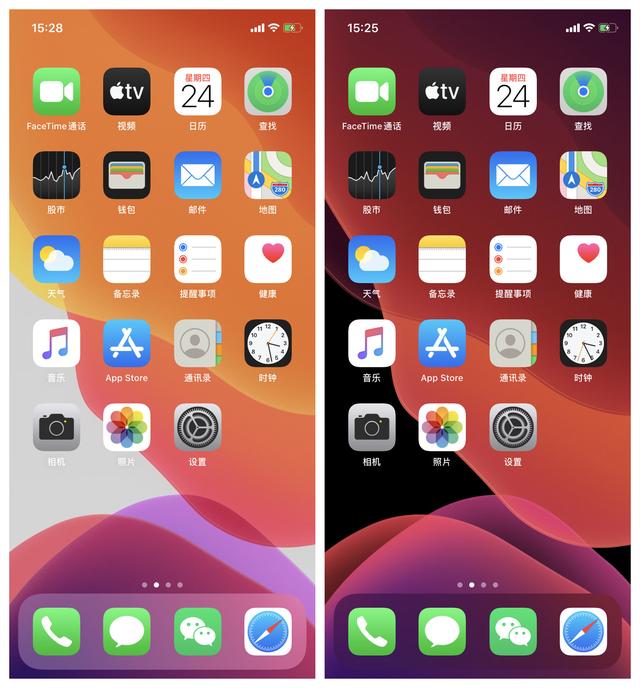 12如何隐藏dock栏 Ios 13 隐藏dock栏 一张神奇壁纸就可以 风格里哦的博客 程序员宅基地 程序员宅基地