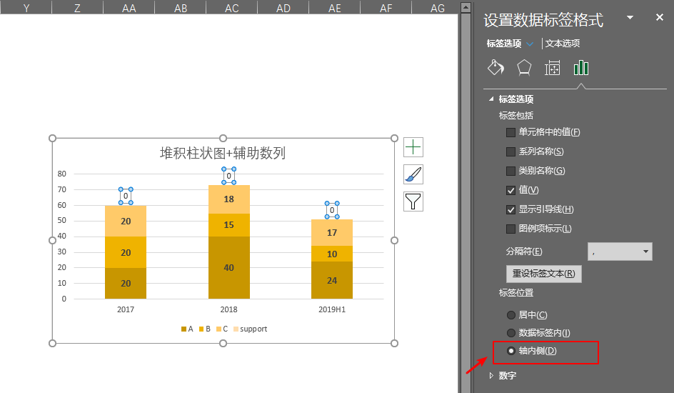 柱状图如何添加数字标签excel一分钟搞定堆积柱状图的合计标签