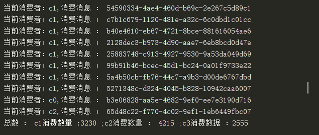 java无锁消费者框架_无锁并行框架多生产者多消费者模型