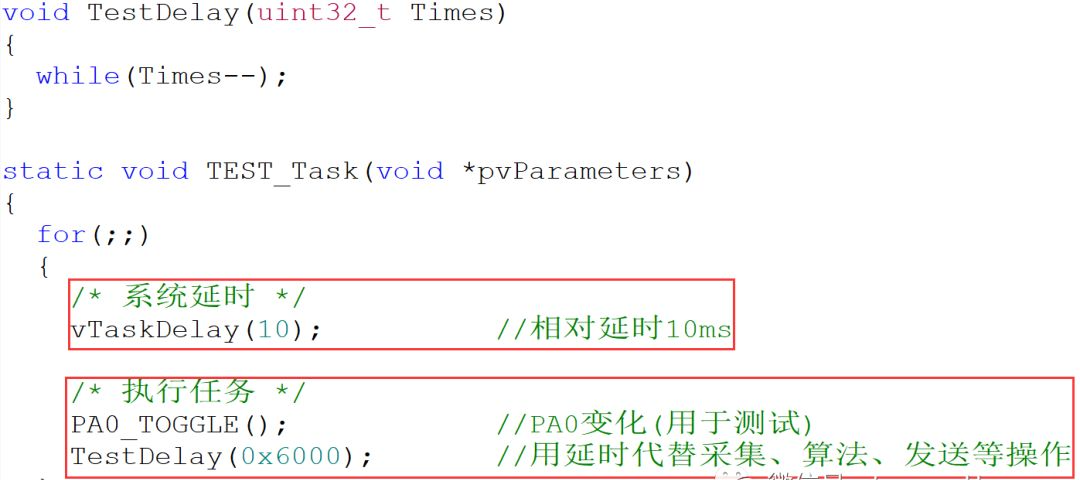 RTOS中相对延时和绝对延时的区别