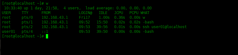 如何在Linux中使用Shell脚本终止用户会话？如何在Linux中使用Shell脚本终止用户会话？