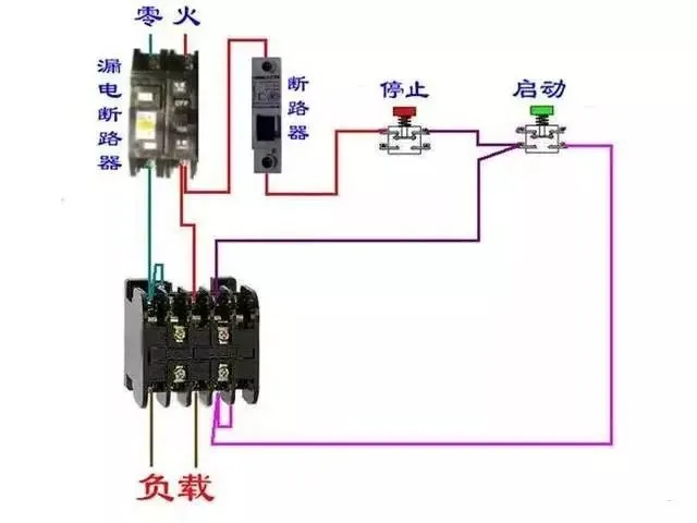 流水灯控制器接法教程图片