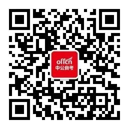 山西计算机网络技术专升本分数线_2020山西成考专升本招生补录第一批公告！附补录院校专业缺额表！...