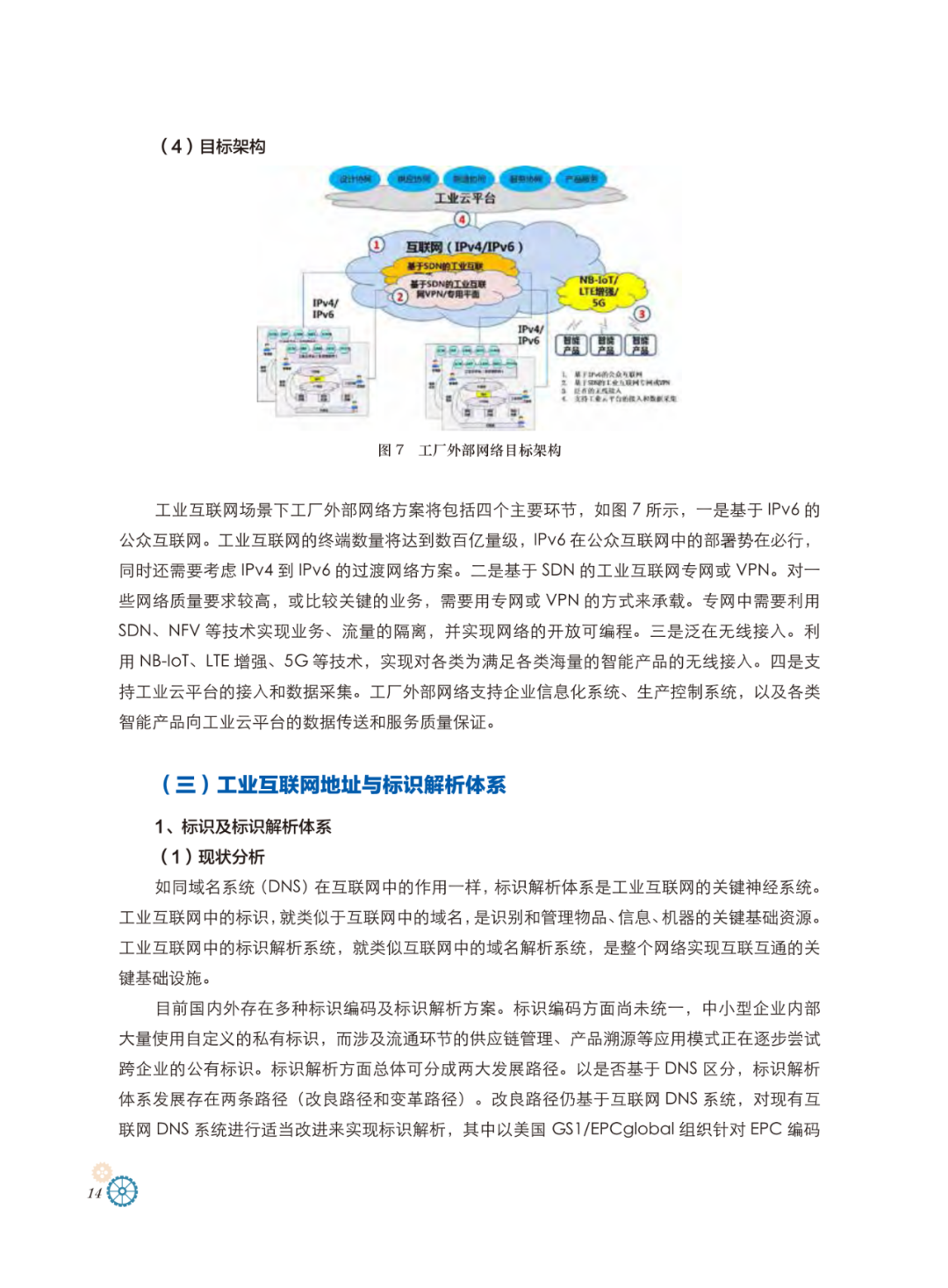 04bd2d5acd840cc49fc01e0784daed01.png