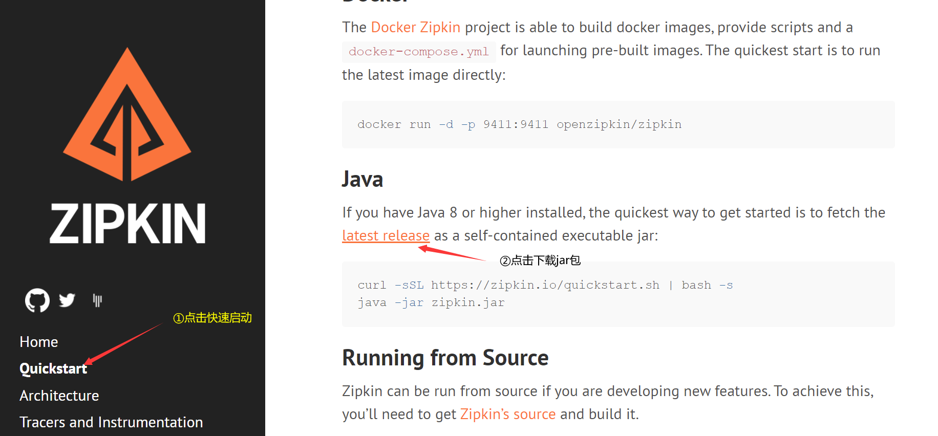 image-20220719195135025