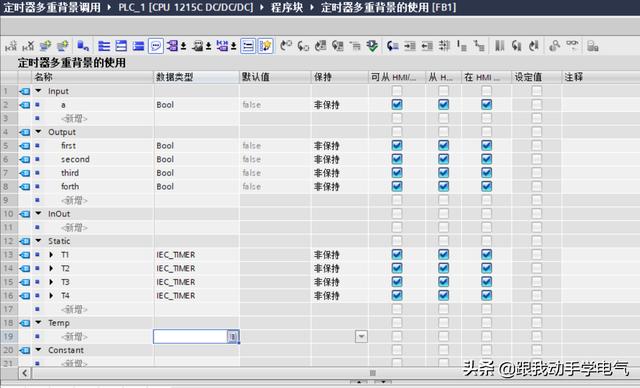 04c35bce8d3d50bf51b784c746629a21.png