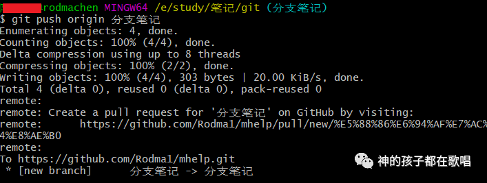 image-20220120230541336