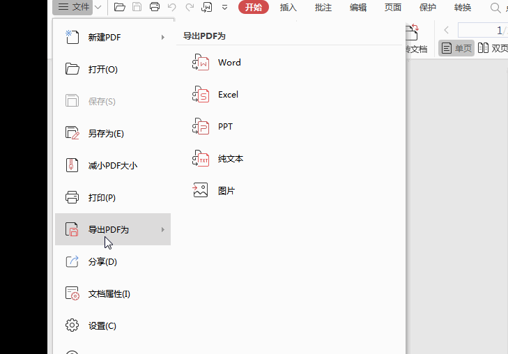 04cb9f3ca6157f6827c931db4b2dfee1.gif