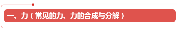 04ce72a53196bafe7e15ec66bf134bbf.png