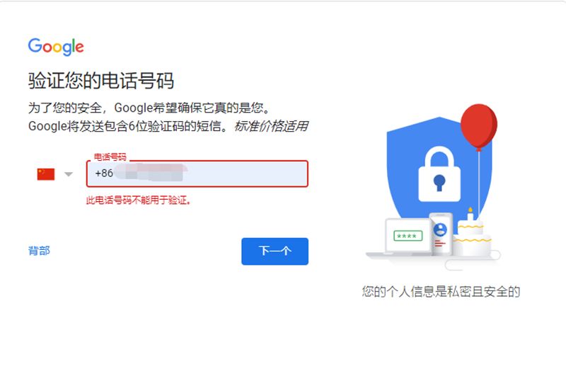 关键词热度分析工具干货分享丨关键词热度分析工具