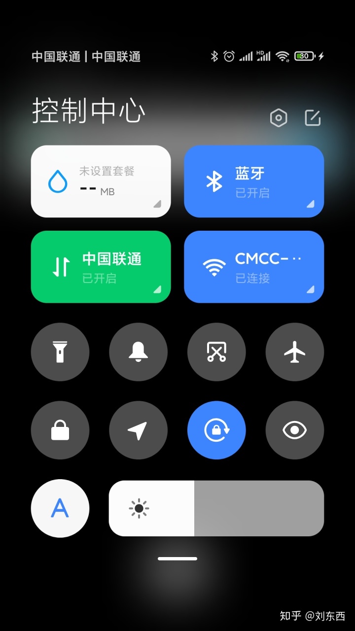 miui12怎么自定义开机动画_小米6最新版miui12体验