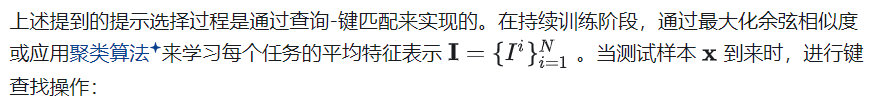 04d3cb081bfa0e47e557d3951fd9b951.png