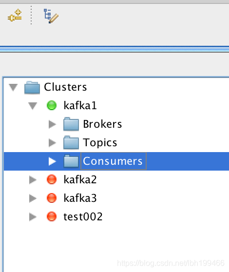 现有的kafka的topic调整分区数 kafka topic 分区_群组_06
