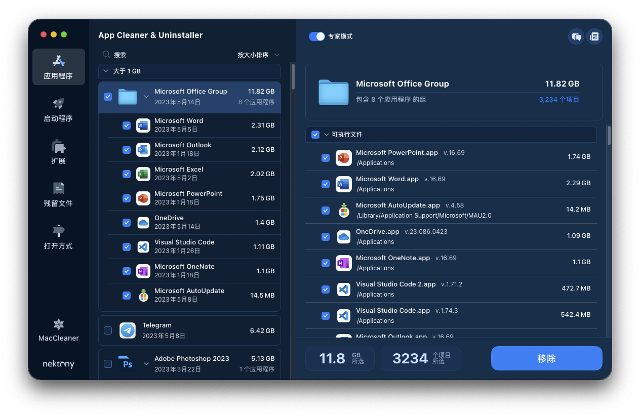 App Cleaner & Uninstaller Pro