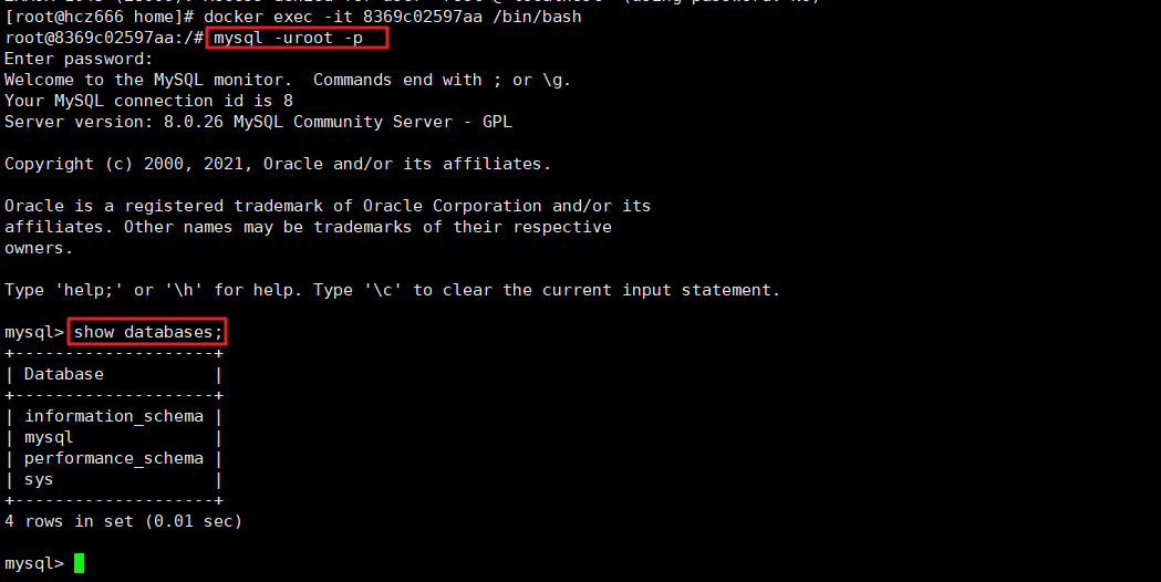 image-20210829111943289