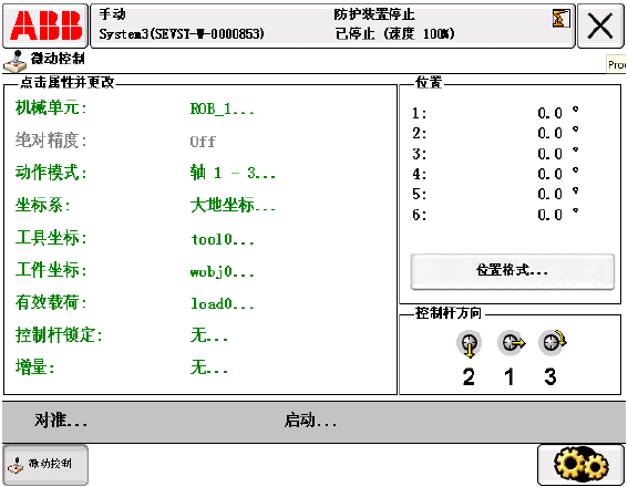 04efc5733c156ac8e62d41bedcc2537d.png
