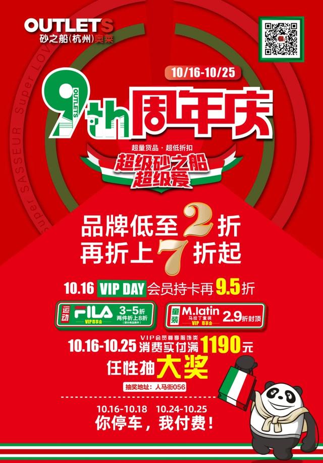 04f1586e1e93b8978bcc22f4025062e7.png