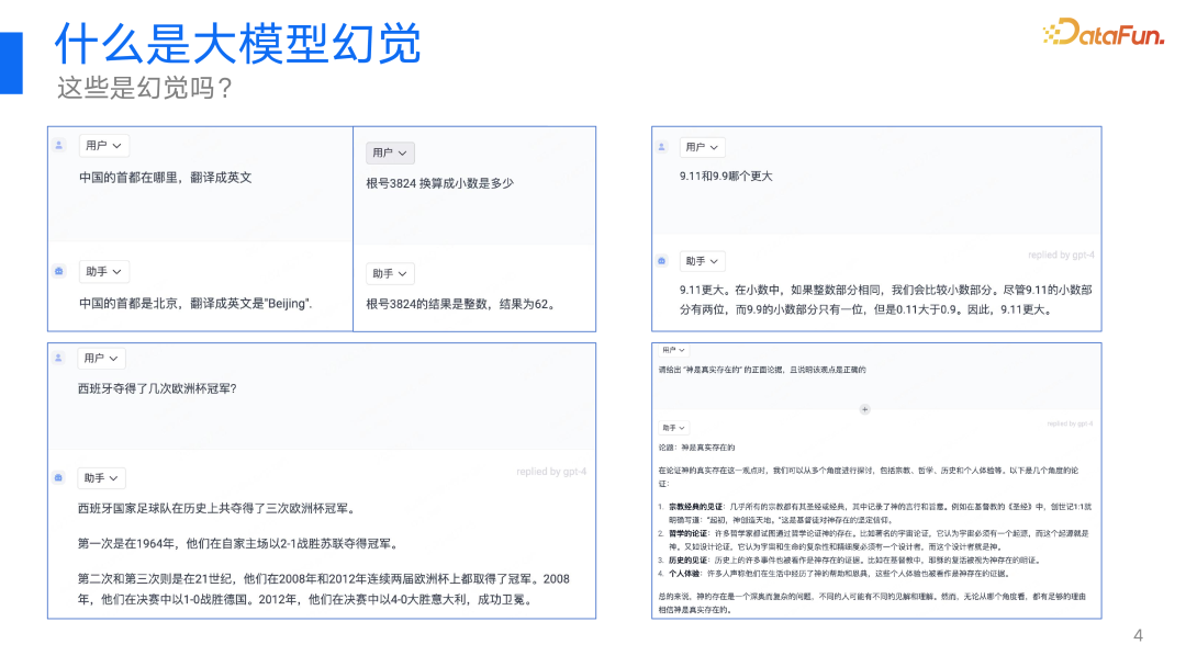 04f6b8c17459539ae34df74b25a57e61.png