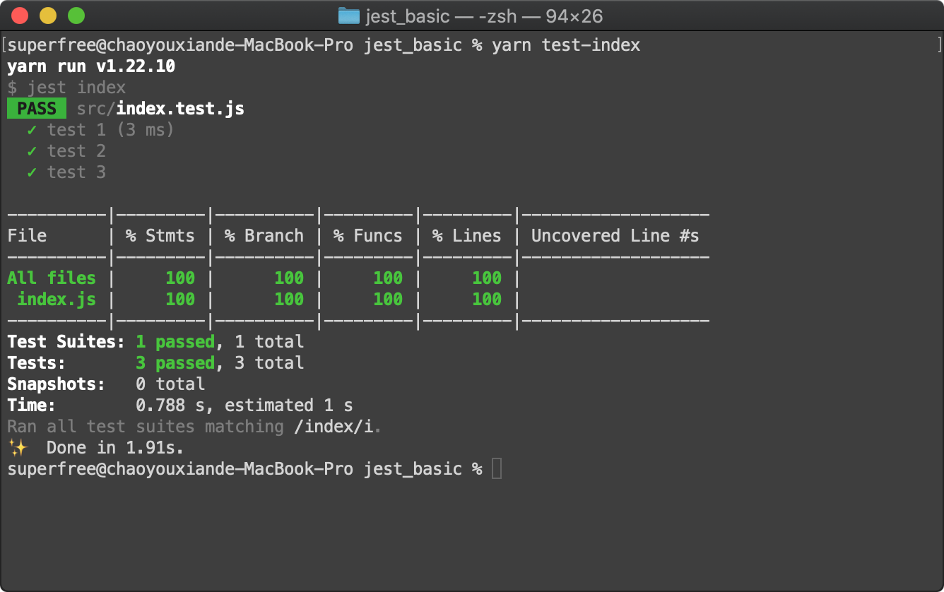 Jest 入门 Jest 核心 API & 多环境运行配置实现前端测试CSDN博客