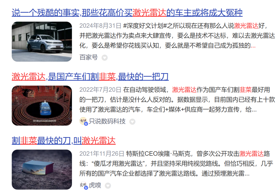 04fa06a13ff026ed1698ea1cd3d73d15.png