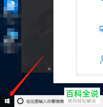 04facfdb6e111fa03a6270099dbefabe.png