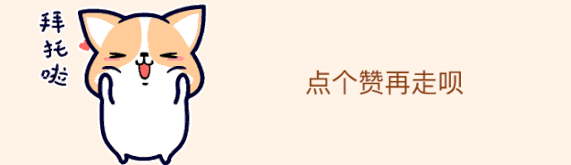 04fb71276368c378773dee1e3a946c3f.gif
