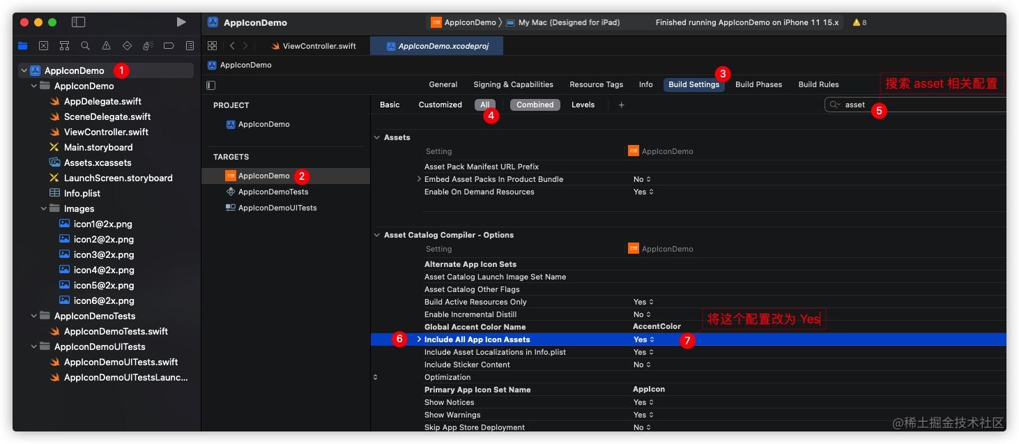 Xcode13-Alternatelcons-2.jpg