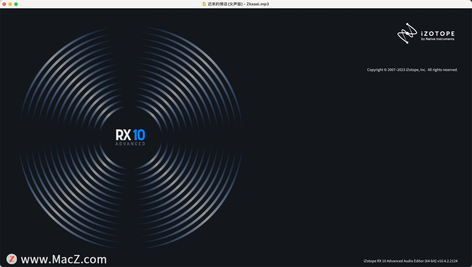 音频修复和增强的方法：iZotope RX10