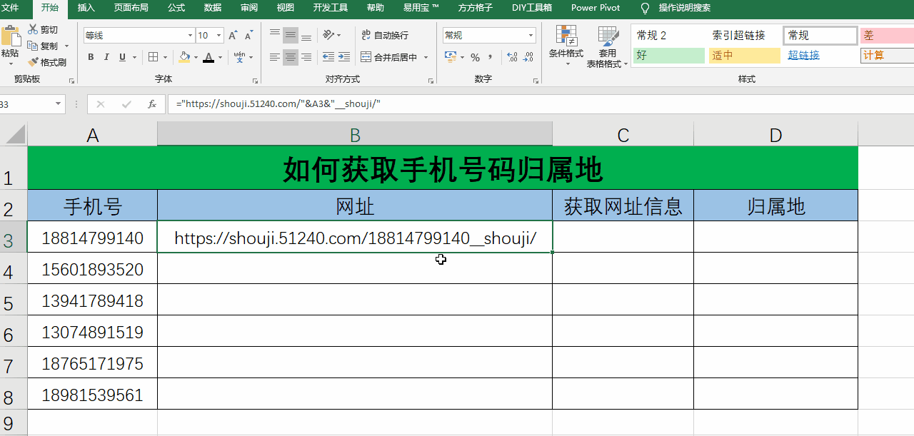 04feaa7493a55fa9aac8ff26aaebcd6b.gif