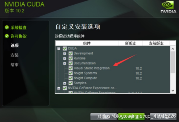 04fed237d49dbf2c8b4c3b44830b7b54.png