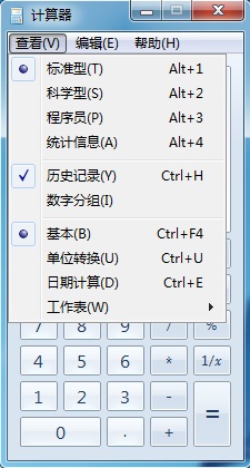 04ff89b1def014892b3341ebd05b9ea3.png