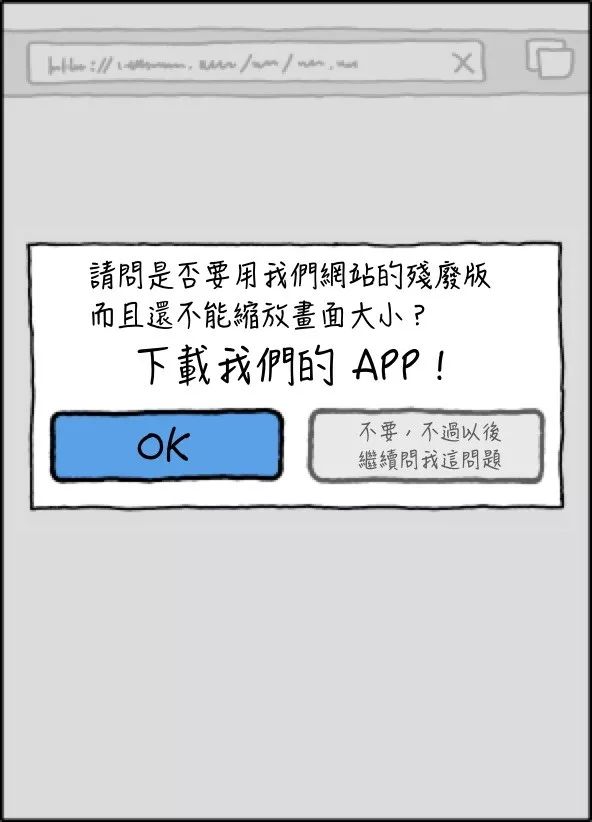 只有3%的猿能完全看懂的高端漫画