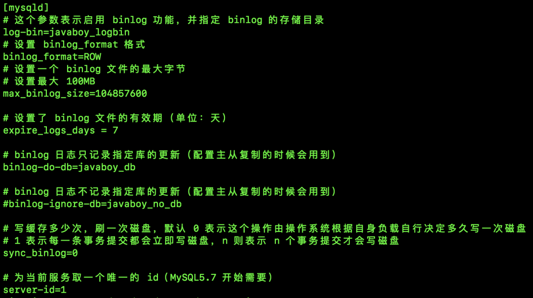 如何搭建双 M 结构的主从备份？