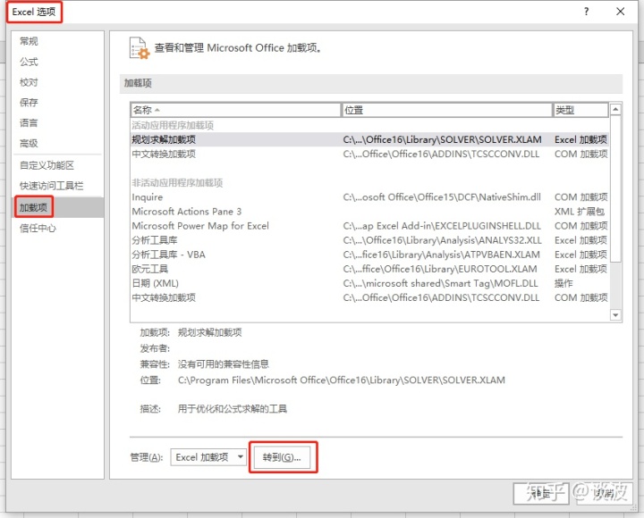 0510d671931fcbe4e36007efc01914e4.png