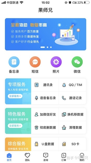 052a24ac2e4188b00701db3fae0988ec.png