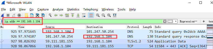 wireshark抓包教程详解[通俗易懂]